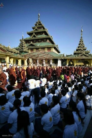 Chùm ảnh Lễ Dâng Y Kathina tại thành phố Dawei, Myanmar