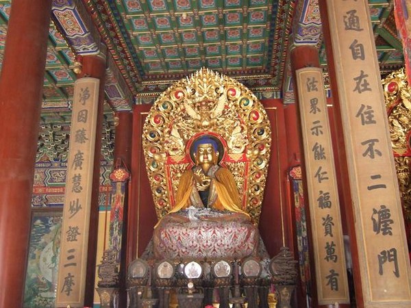 Ung Hòa Cung ngôi Chùa Phật Giáo Tây Tạng trong Tử Cấm Thành Bắc Kinh