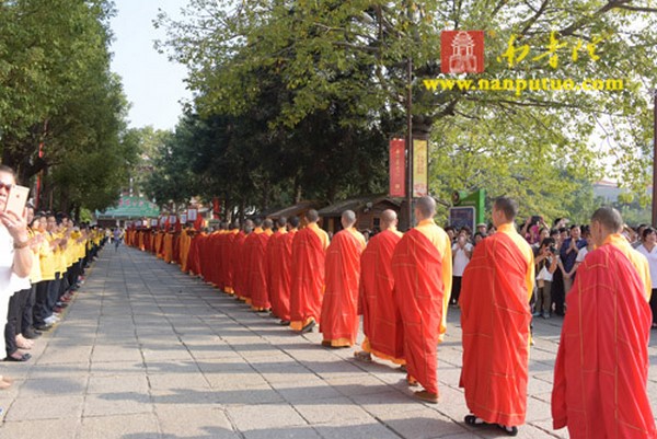 Trung Quốc: Chùm ảnh Pháp hội Trai đàn Thủy lục viên mãn tại Nam Phổ Đà Tự