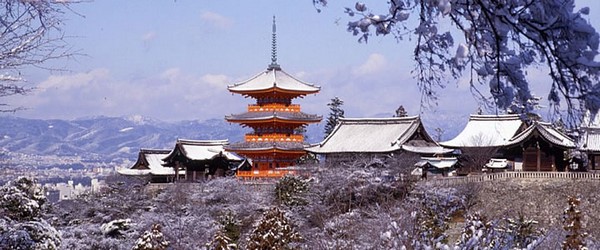 Nhật Bản: Chùm ảnh Ngôi Già lam Phật địa Kiyomizudera