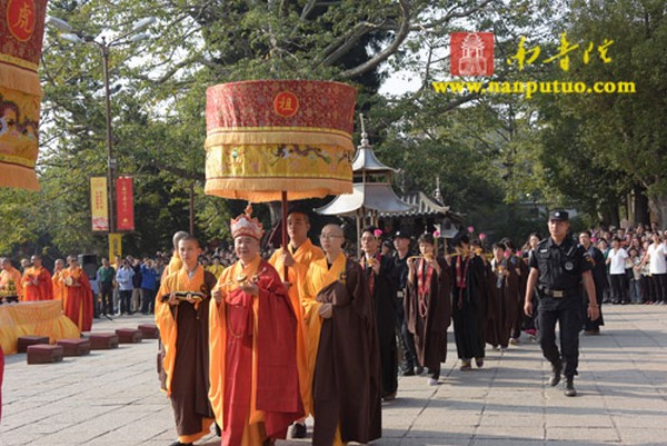 Trung Quốc: Chùm ảnh Pháp hội Trai đàn Thủy lục viên mãn tại Nam Phổ Đà Tự