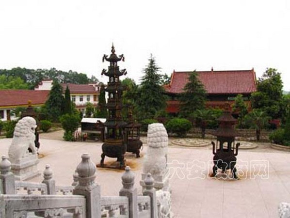 Danh lam thắng cảnh Vân Phong Thiền Tự đệ nhị Đạo tràng Địa Tạng