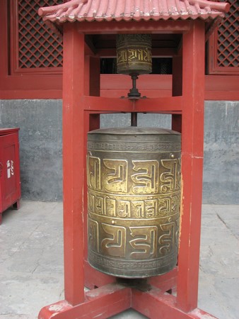 Ung Hòa Cung ngôi Chùa Phật Giáo Tây Tạng trong Tử Cấm Thành Bắc Kinh