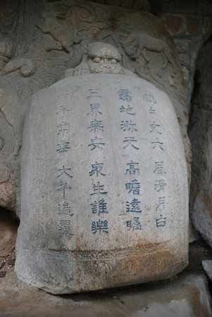 Danh lam thắng cảnh Linh Nham Sơn Tự Tô Châu Trung Quốc