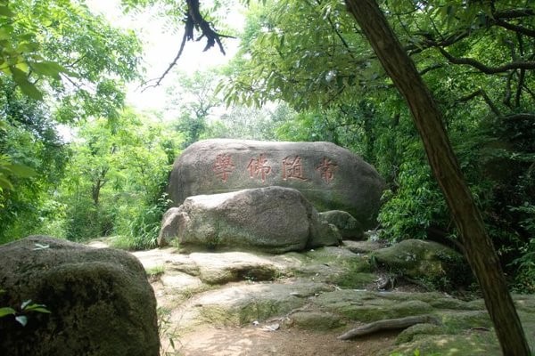 Danh lam thắng cảnh Linh Nham Sơn Tự Tô Châu Trung Quốc