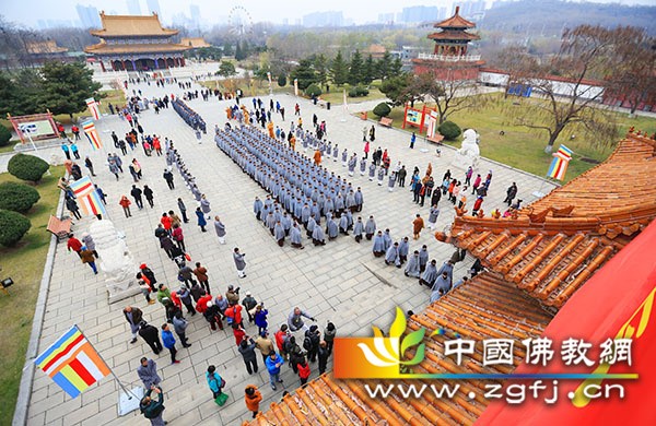 Trung Quốc lễ cải danh An San Ngọc Phật Uyển thành Ngọc Phật Tự