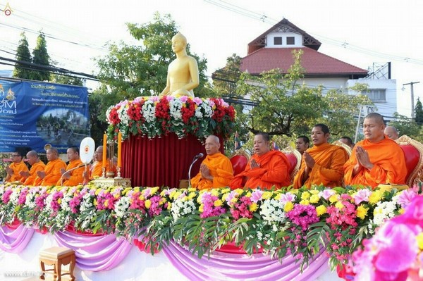 Thái Lan: Phật Giáo Tỉnh Phitsanulok tổ chức Lễ hội cúng dường tứ sự cho ba nghìn vị  Tăng