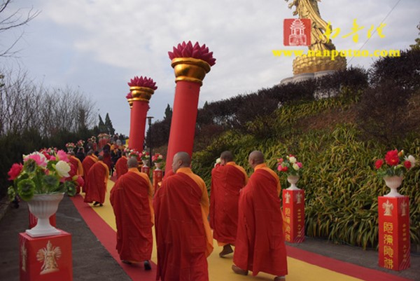 Trung Quốc: Khai quang tượng Thiên Thủ Thiên Nhãn lộ thiên cao nhất thế giới