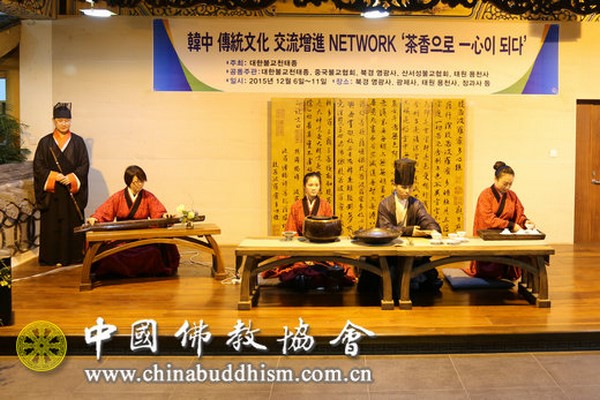 Phật Giáo Trung-Hàn giao lưu Trà đạo tại Linh Quang Tự Bắc Kinh