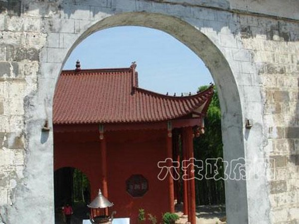 Danh lam thắng cảnh Vân Phong Thiền Tự đệ nhị Đạo tràng Địa Tạng