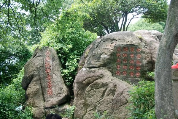 Danh lam thắng cảnh Linh Nham Sơn Tự Tô Châu Trung Quốc