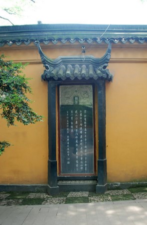 Danh lam thắng cảnh Linh Nham Sơn Tự Tô Châu Trung Quốc