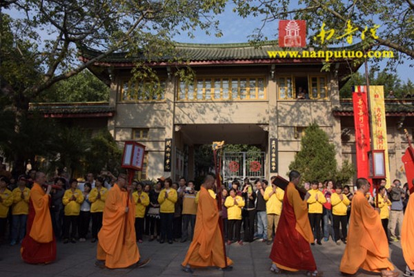 Trung Quốc: Chùm ảnh Pháp hội Trai đàn Thủy lục viên mãn tại Nam Phổ Đà Tự