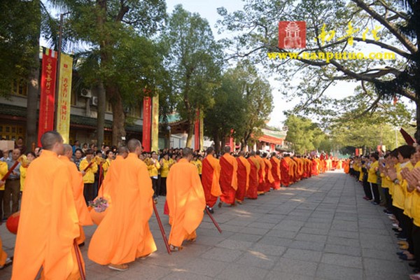 Trung Quốc: Chùm ảnh Pháp hội Trai đàn Thủy lục viên mãn tại Nam Phổ Đà Tự