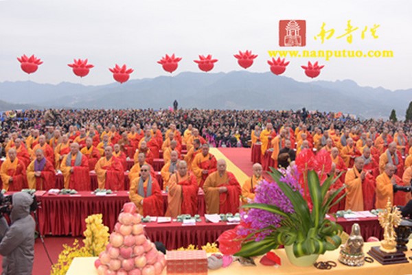 Trung Quốc: Khai quang tượng Thiên Thủ Thiên Nhãn lộ thiên cao nhất thế giới