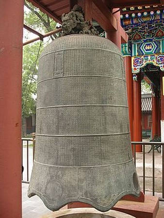 Ung Hòa Cung ngôi Chùa Phật Giáo Tây Tạng trong Tử Cấm Thành Bắc Kinh