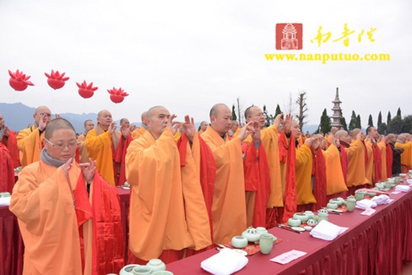 Trung Quốc: Khai quang tượng Thiên Thủ Thiên Nhãn lộ thiên cao nhất thế giới