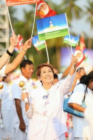 Thái Lan: Chùm ảnh Lễ dựng Đài Tưởng niệm Tổ sư Phramongkolthepmuni