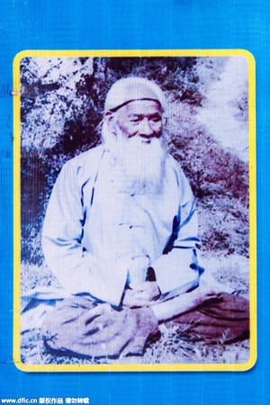 Thiền sư Ngô Thanh Vân viên tịch gần 20 năm để lại Nhục thân bất hoại