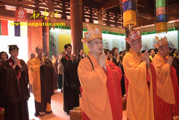 Trung Quốc: Chùm ảnh Pháp hội Trai đàn Thủy lục viên mãn tại Nam Phổ Đà Tự