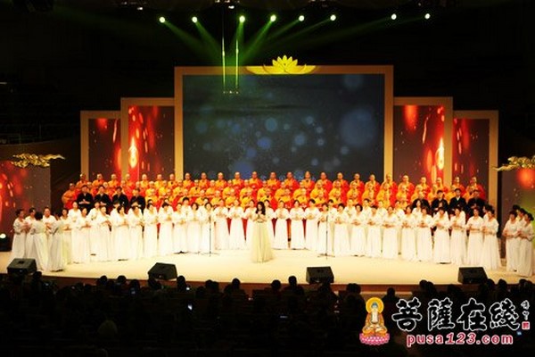 Trung Quốc Tổ chức Nhạc hội Từ thiện Kỷ niệm 20 năm ngày Viên tịch Trưởng lão Chân Thiền