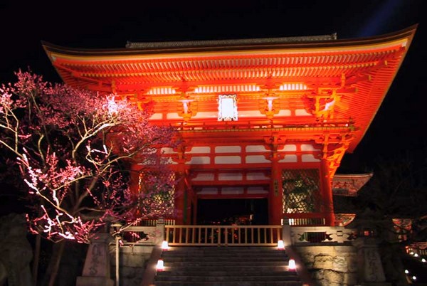 Nhật Bản: Chùm ảnh Ngôi Già lam Phật địa Kiyomizudera