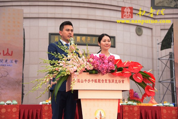 Trung Quốc: Khai quang tượng Thiên Thủ Thiên Nhãn lộ thiên cao nhất thế giới