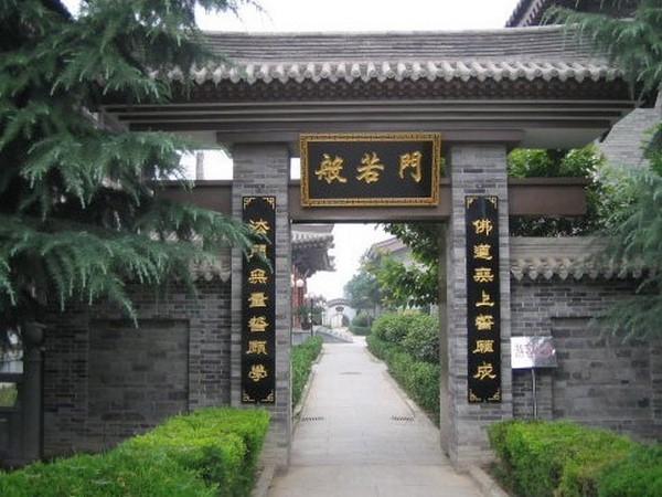 Phật học viện Pháp Môn Cổ tự nơi đào tạo Tăng tài Phật giáo Trung Quốc