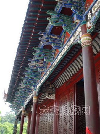 Danh lam thắng cảnh Vân Phong Thiền Tự đệ nhị Đạo tràng Địa Tạng