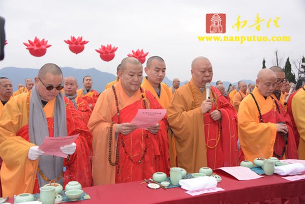 Trung Quốc: Khai quang tượng Thiên Thủ Thiên Nhãn lộ thiên cao nhất thế giới