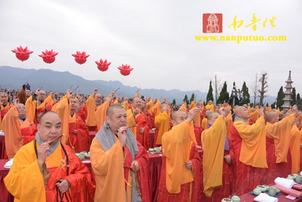 Trung Quốc: Khai quang tượng Thiên Thủ Thiên Nhãn lộ thiên cao nhất thế giới