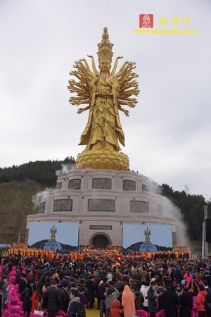 Trung Quốc: Khai quang tượng Thiên Thủ Thiên Nhãn lộ thiên cao nhất thế giới