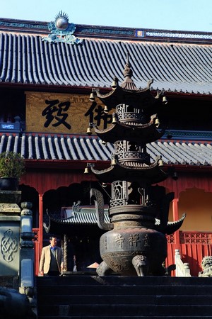 Trung Quốc: Danh lam thắng tích Thiên Đồng Thiền Tự,tỉnh Chiết Giang