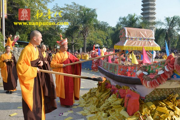 Trung Quốc: Chùm ảnh Pháp hội Trai đàn Thủy lục viên mãn tại Nam Phổ Đà Tự