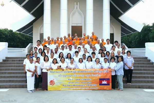 Thái Lan: Chùm ảnh Tu viện Dhammakaya tổ chức cho người Campuchia xuất gia