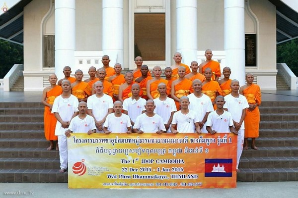Thái Lan: Chùm ảnh Tu viện Dhammakaya tổ chức cho người Campuchia xuất gia