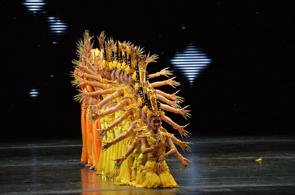 Phật giáo Trung Quốc Tưởng niệm lần thứ 108 Ngày sinh cố Chủ tịch Triệu Phác Sơ