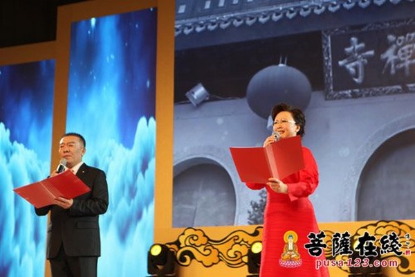 Trung Quốc Tổ chức Nhạc hội Từ thiện Kỷ niệm 20 năm ngày Viên tịch Trưởng lão Chân Thiền