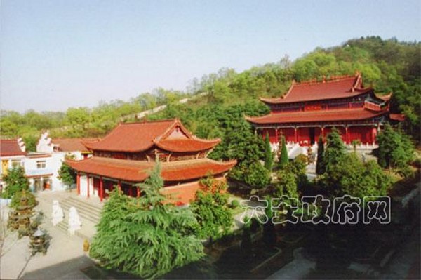 Danh lam thắng cảnh Vân Phong Thiền Tự đệ nhị Đạo tràng Địa Tạng