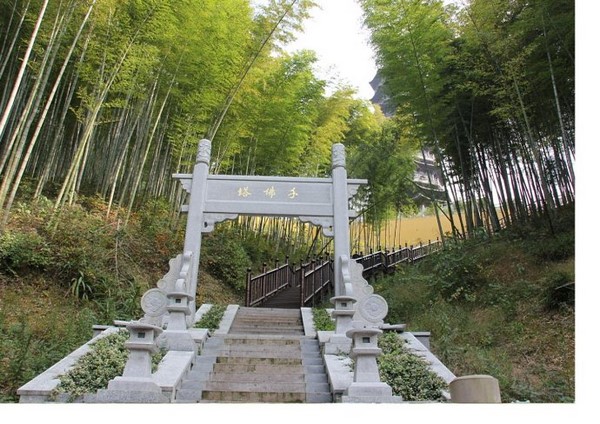 Trung Quốc: Danh lam thắng tích Thiên Đồng Thiền Tự,tỉnh Chiết Giang