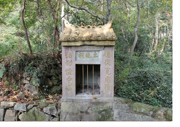 Trung Quốc: Danh lam thắng tích Thiên Đồng Thiền Tự,tỉnh Chiết Giang