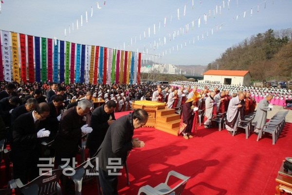 Hàn Quốc: Khánh thành Quán Âm điện chùa Yangdeoksa, Ulsan