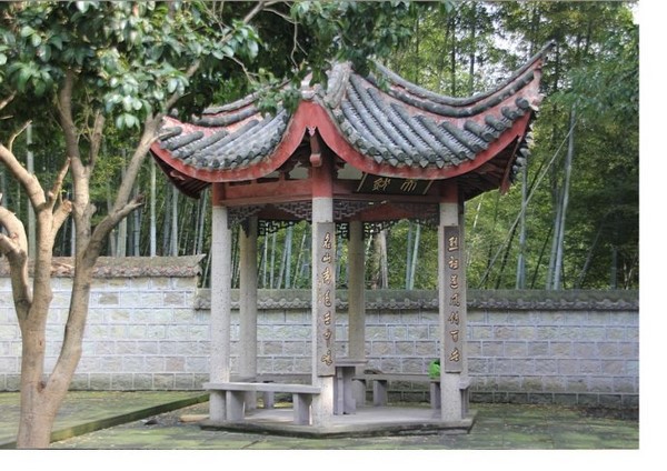 Trung Quốc: Danh lam thắng tích Thiên Đồng Thiền Tự,tỉnh Chiết Giang