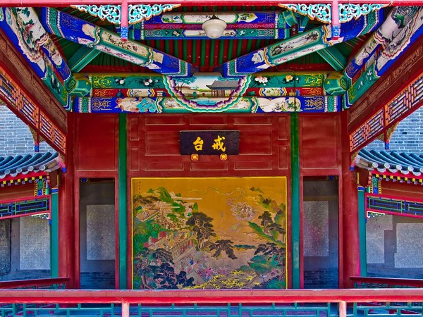 Ung Hòa Cung ngôi Chùa Phật Giáo Tây Tạng trong Tử Cấm Thành Bắc Kinh
