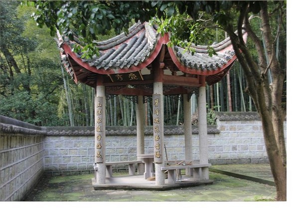 Trung Quốc: Danh lam thắng tích Thiên Đồng Thiền Tự,tỉnh Chiết Giang