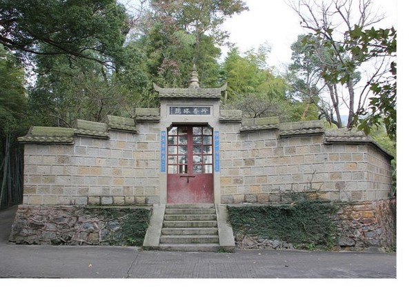 Trung Quốc: Danh lam thắng tích Thiên Đồng Thiền Tự,tỉnh Chiết Giang