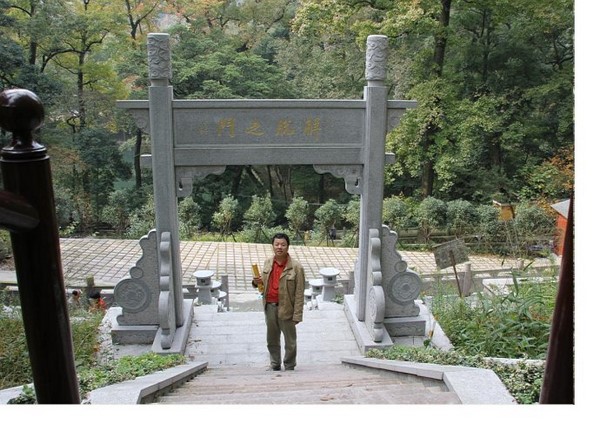 Trung Quốc: Danh lam thắng tích Thiên Đồng Thiền Tự,tỉnh Chiết Giang