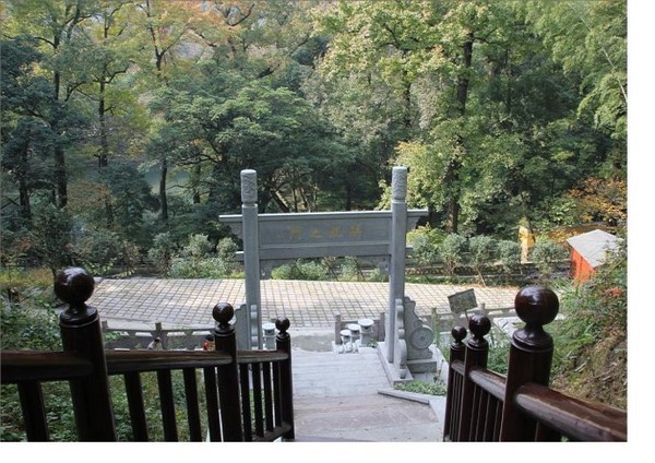 Trung Quốc: Danh lam thắng tích Thiên Đồng Thiền Tự,tỉnh Chiết Giang