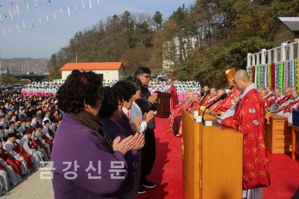 Hàn Quốc: Khánh thành Quán Âm điện chùa Yangdeoksa, Ulsan