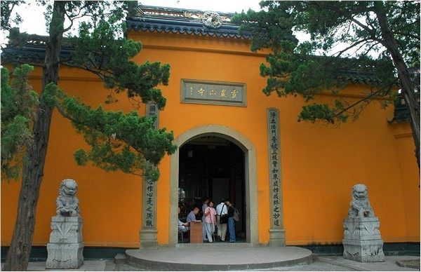 Danh lam thắng cảnh Linh Nham Sơn Tự Tô Châu Trung Quốc